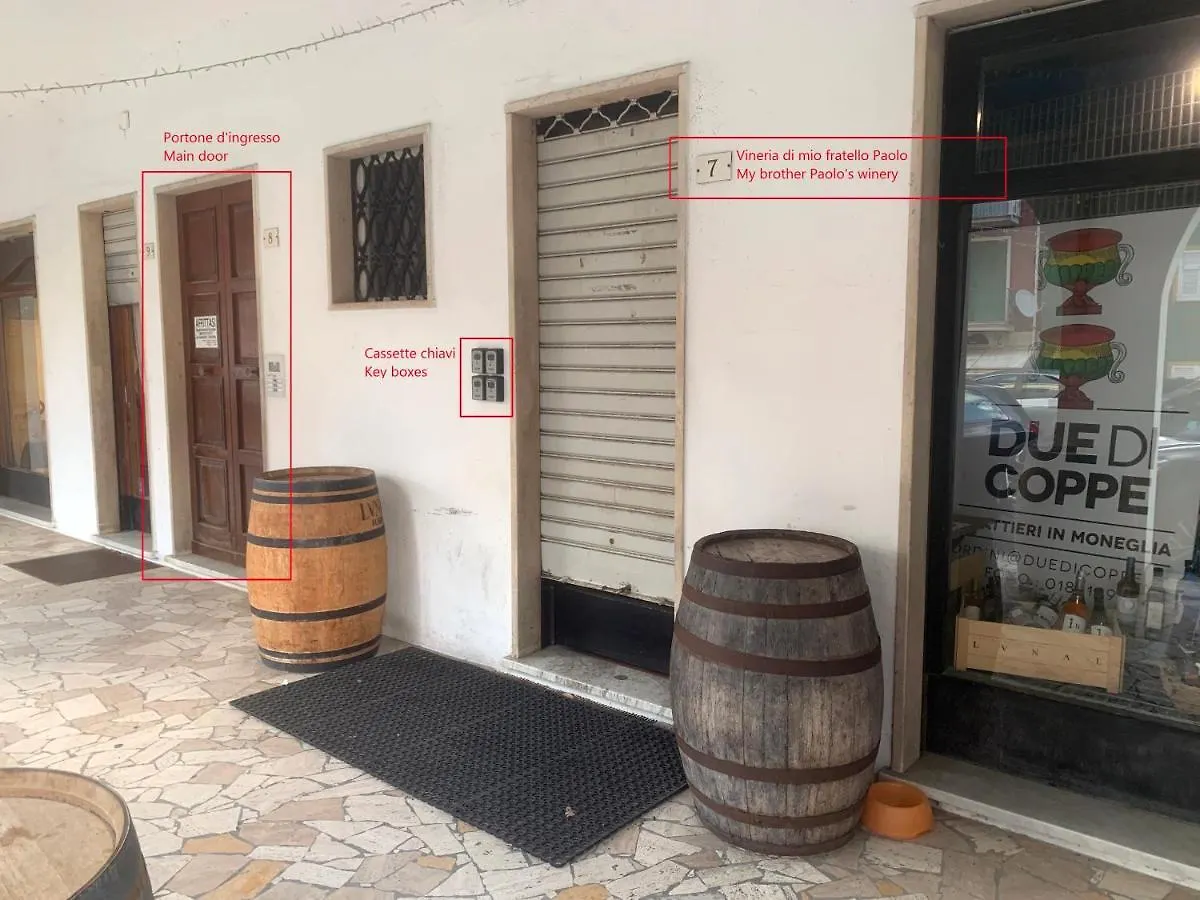 Apartment Casa Bianca 5 - Confortevole In Centro A Moneglia